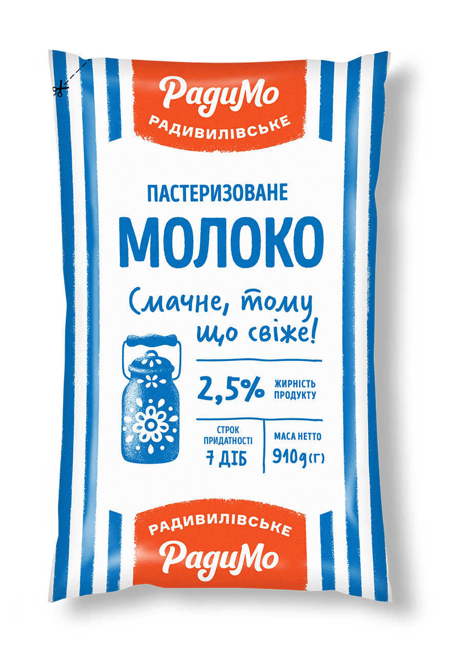 Молоко питне пастеризоване | РадиМо